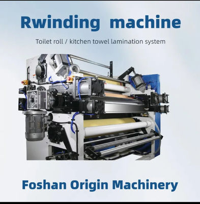 Fully Automatic Toilet Paper Production Line with glue lamination unit
