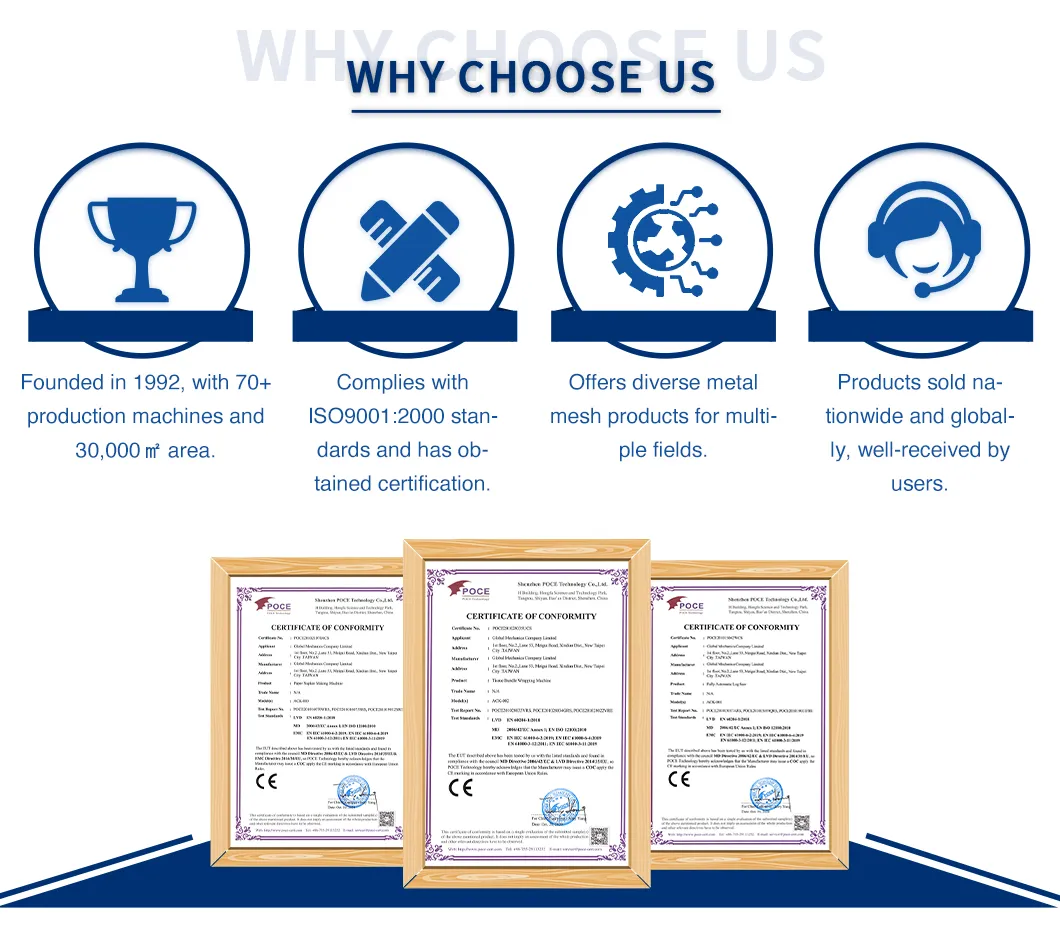 110 meters/min V fold folding machine with Frequnecy Converter Speed Adjust and Servo Motor Control 7